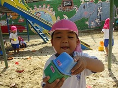 IMG_0657