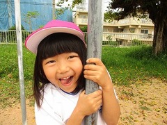 IMG_0553
