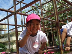 IMG_0570