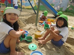 IMG_0835