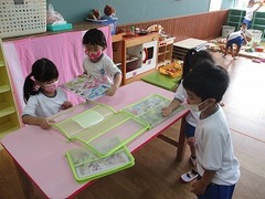 IMG_7822