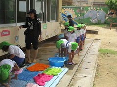 IMG_8083