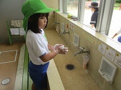 IMG_8086