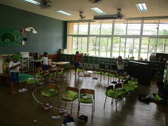 IMG_8087
