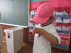 IMG_8092