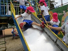 IMG_0490