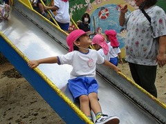 IMG_0491