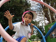 IMG_0494