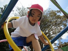 IMG_0508