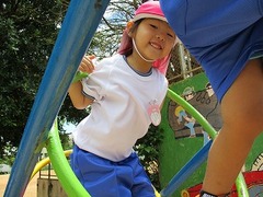 IMG_0509