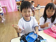 IMG_0514