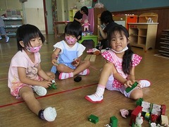 IMG_0532