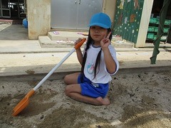 IMG_0590