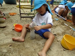 IMG_0607