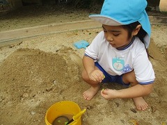 IMG_0631