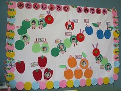 IMG_0648