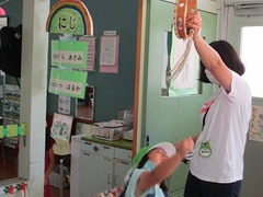 IMG_0656