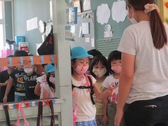 IMG_0675
