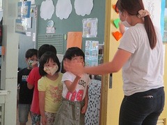 IMG_0677