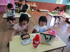 IMG_0685