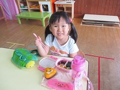 IMG_0690