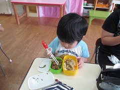 IMG_0691