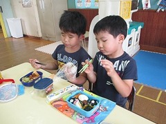 IMG_0698