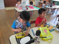 IMG_0701