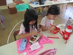 IMG_0702