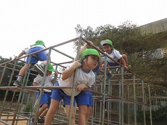 IMG_0826
