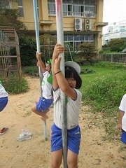 IMG_0828