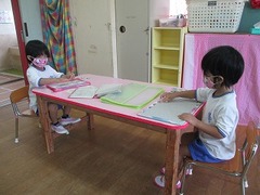 IMG_7505