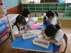 IMG_7527