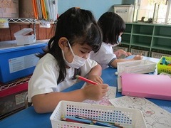 IMG_7530