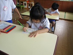 IMG_7630