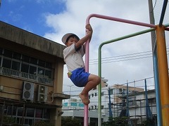IMG_0489