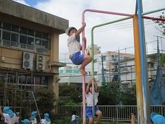 IMG_0490