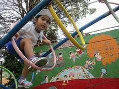 IMG_0495