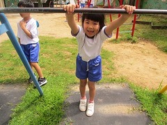 IMG_0515