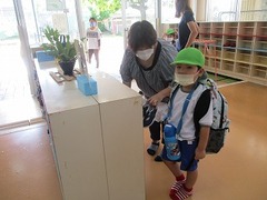 IMG_7148