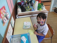 IMG_7163