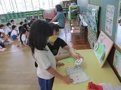 IMG_7180
