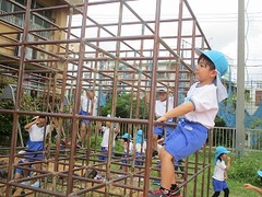 IMG_7340