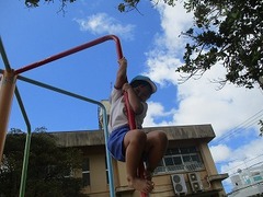 IMG_7344