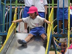 IMG_7424
