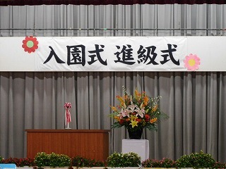 DSCN0339
