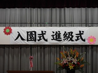 DSCN0390