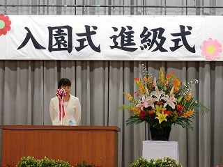 DSCN0395