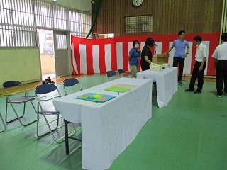 IMG_0237