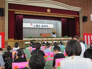 IMG_0266